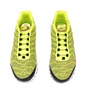 NIKE-Γυναικεία ανδρικά παπούτσια ΝΙΚΕ AIR MAX PLUS SE κίτρινα-μαύρα 