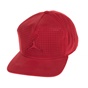 NIKE-Unisex καπέλο Nike Air Jordan κόκκινο 