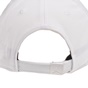 NIKE-Unisex καπέλο NIke JORDAN FLOPPY H86 λευκό