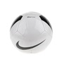 NIKE-Μπάλα ποδοσφαίρου Nike  SKILLS