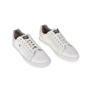 G-STAR RAW-Ανδρικά παπούτσια G-STAR TOUBLO λευκά 