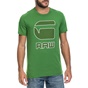 G-STAR-Ανδρική μπλούζα CADULOR G-STAR RAW πράσινη 