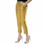 SCOTCH & SODA-Γυναικείο παντελόνι με τσάκιση Scotch & Soda χρυσό