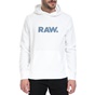 G-STAR RAW-Ανδρική φούτερ μπλούζα G-Star Raw λευκή