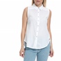 GARCIA JEANS-Γυναικείο πουκάμισο GARCIA JEANS λευκό