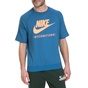 NIKE-Κοντομάνικη μπλούζα Nike μπλε 