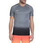 NIKE-Αθλητική κοντομάνικη μπλούζα Nike σκούρο γκρι 