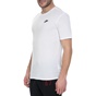NIKE-Ανδρικό κοντομάνικο μπλουζάκι  Nike λευκό 