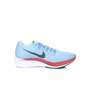 NIKE-Γυναικεία αθλητικά παπούτσια Nike ZOOM FLY γαλάζια