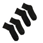 JEPA-Ανδρικές αθλητικές κάλτσες ATHLETIC QUARTER SOCKS 2 PACK μαύρες