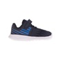 NIKE-Βρεφικά αθλητικά παπούτσια Boys' Nike Star Runner (TD) μπλε