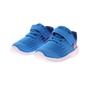 NIKE-Βρεφικά αθλητικά παπούτσια Boys' Nike Star Runner (TD) μπλε