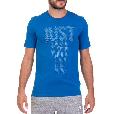 NIKE-Ανδρική κοντομάνικη μπλούζα προπόνησης NIKE DRY μπλε