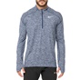 NIKE-Ανδρική μπλούζα για τρέξιμο Nike Dry Element μπλε