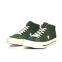 CONVERSE-Ανδρικά μποτάκια Converse One Star ’74 Mid Vintage Suede πράσινα