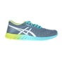 ASICS (FO)-Γυναικεία αθλητικά παπούτσια ASICS fuzeX Lyte γκρι-μπλε 