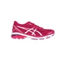 ASICS-Γυναικεία παπούτσια ASICS GT-1000 5 ροζ 