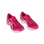ASICS-Γυναικεία παπούτσια ASICS GT-1000 5 ροζ 