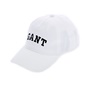 GANT-Καπέλο Gant λευκό