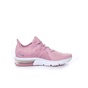 NIKE-Παιδικά παπούτσια NIKE AIR MAX SEQUENT 3 (GS) ροζ