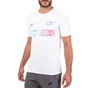 NIKE-Ανδρική κοντομάνικη μπλούζα ποδοσφαίρου RONALDO NIKE  DRY TEE MERCURIAL λευκή
