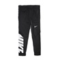 NIKE-Αγορίστικο παντελόνι προπόνησης Nike Therma  μαύρο-λευκό