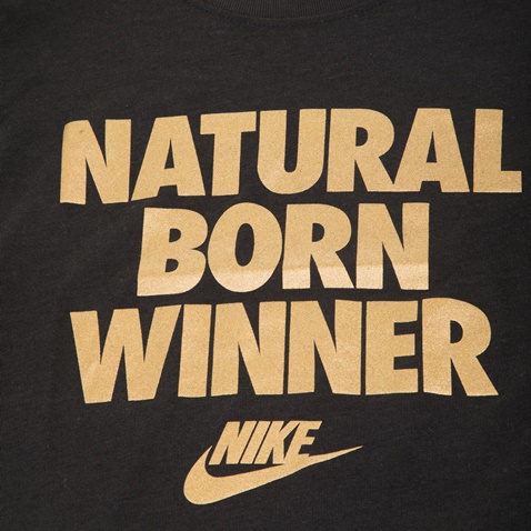 NIKE-Αγορίστικη κοντομάνικη μπλούζα Nike BORN WINNER μαύρη