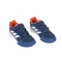 adidas Originals -Παιδικά αθλητικά παούτσια adidas AltaRun CF μπλε 