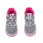 adidas Originals -Παιδικά παπούτσια adidas AltaRun CF γκρι 