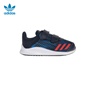 adidas Originals -Βρεφικά παπούτσια adidas FortaRun CF I μπλε 
