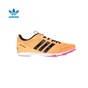 adidas Originals -Γυναικεία παπούτσια adidad distancestar πορτοκαλί 