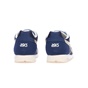 ASICS-Unisex παπούτσια ASICS CURREO μπλε