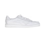 DIADORA-Unisex sneakers DIADORA λευκά