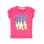 BODYTALK-Παιδική μπλούζα BODYTALK φούξια