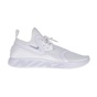 NIKE-Ανδρικά αθλητικά παπούτσια Nike LUNARCHARGE BR λευκά