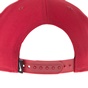 NIKE-Unisex αθλητικό καπέλο NIKE PRO CAP FUTURA κόκκινο