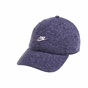 NIKE-Unisex καπέλο NIKE H86 CAP METAL FUTURA μπλε