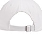 NIKE-Unisex καπέλο NIKE H86 FUTURA λευκό