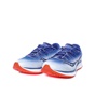 SAUCONY-Ανδρικά παπούτσια για τρέξιμο FREEDOM ISO μπλε - λευκά