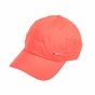 NIKE-Unisex καπέλο NIKE METAL SWOOSH πορτοκαλί