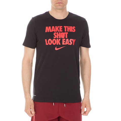 NIKE-Ανδρικό t-shirt Nike Dry Basketball μαύρο