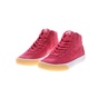 NIKE-Γυναικεία παπούτσια Nike SB Bruin Hi Skate φούξια