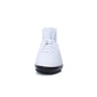 NIKE-Ανδρικά παπούτσια ποδοσφαίρου OBRAX 2 ACADEMY DF TF λευκά 