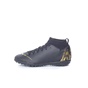 NIKE-Παιδικά ποδοσφαιρικά παπούτσια Nike Jr. SuperflyX 6 Academy μαύρα