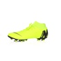 NIKE-Ανδρικά παπούτσια ποδοσφαίρου Nike Mercurial Superfly VI Academy FG/MG κίτρινα