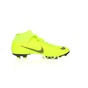 NIKE-Ανδρικά παπούτσια ποδοσφαίρου Nike Mercurial Superfly VI Academy FG/MG κίτρινα