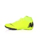 NIKE-Ανδρικά παπούτσια ποδοσφαίρου SUPERFLY 6 ACADEMY κίτρινα