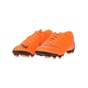 NIKE-Ανδρικά ποδοσφαιρικά παπούτσια VAPOR 12 ACADEMY MG πορτοκαλί