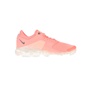 NIKE-Γυναικεία αθλητικά παπούτσια NIKE AIR VAPORMAX ροζ