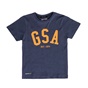GSA-Παιδική μπλούζα GSA μπλε  